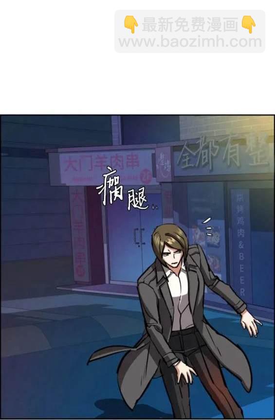 第130话54