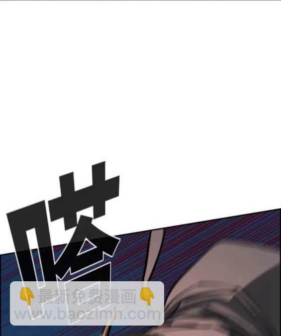 第130话59