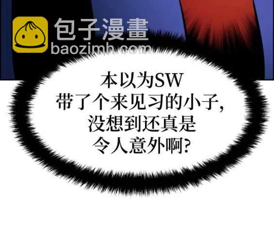 第130话70