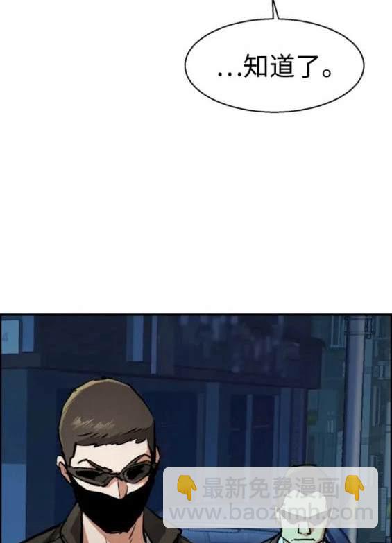 第130话73