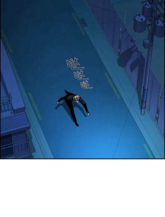 第130话79