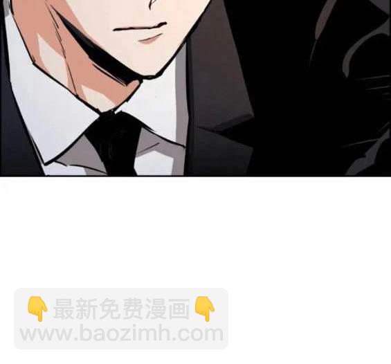 第130话8