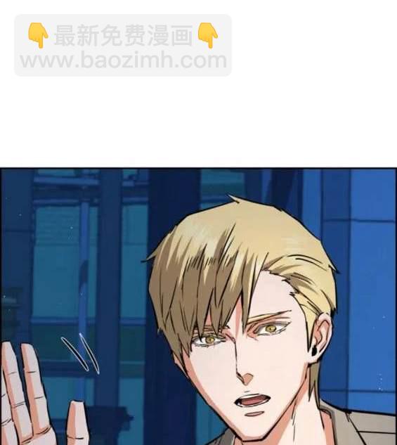 第130话84