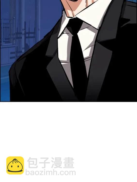 第130话87