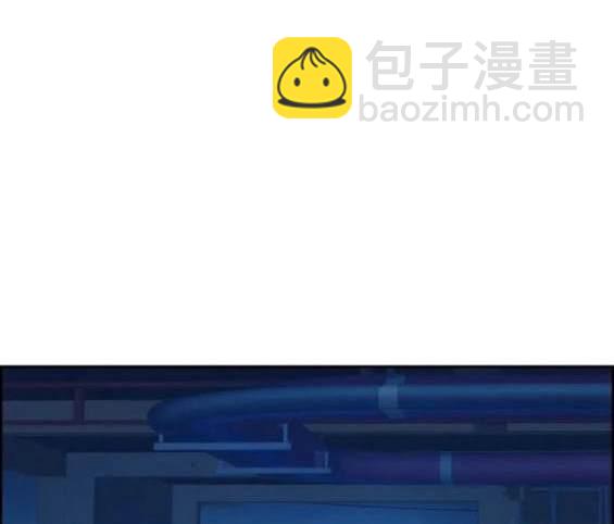 第130话88