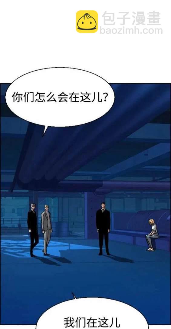 第130话90