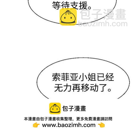 第130话91