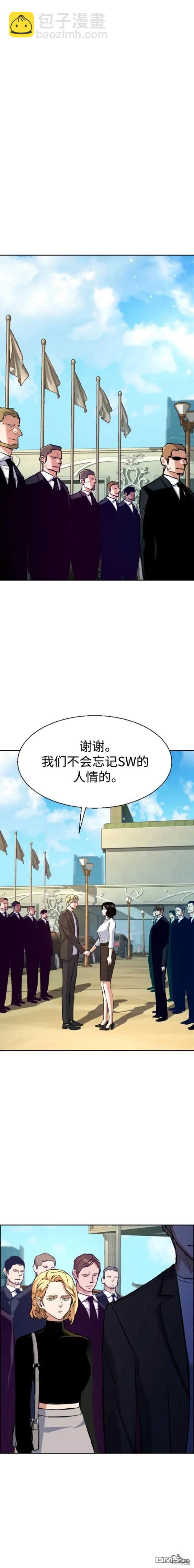 第132话14