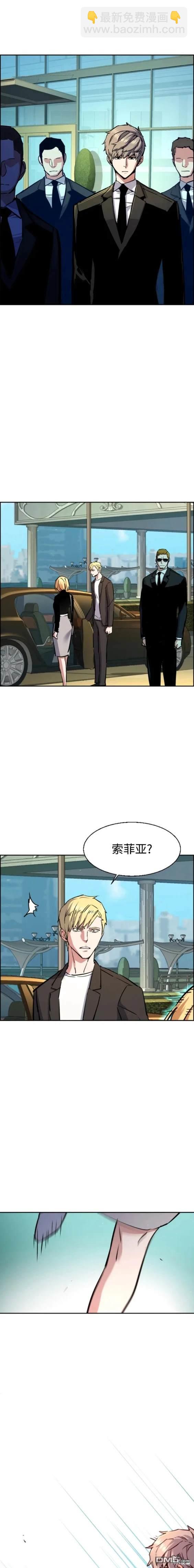 第132话15