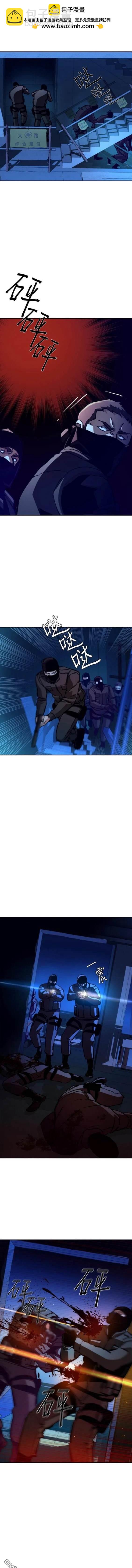 第137话1