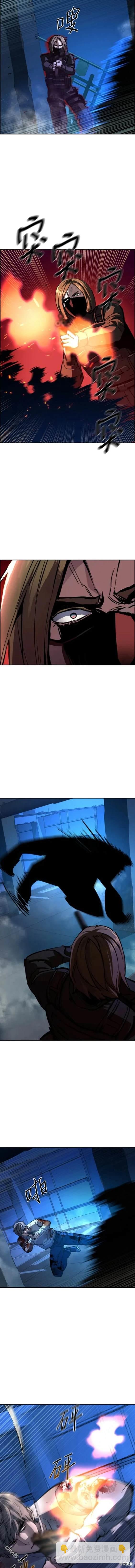 第138话3