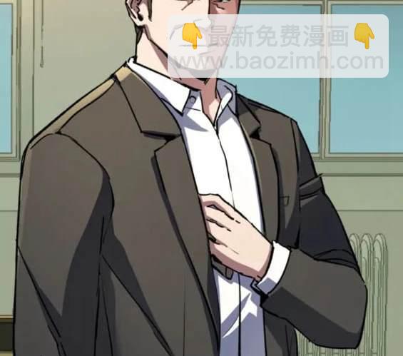 第147话10