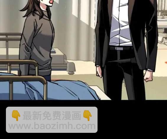 第147话111