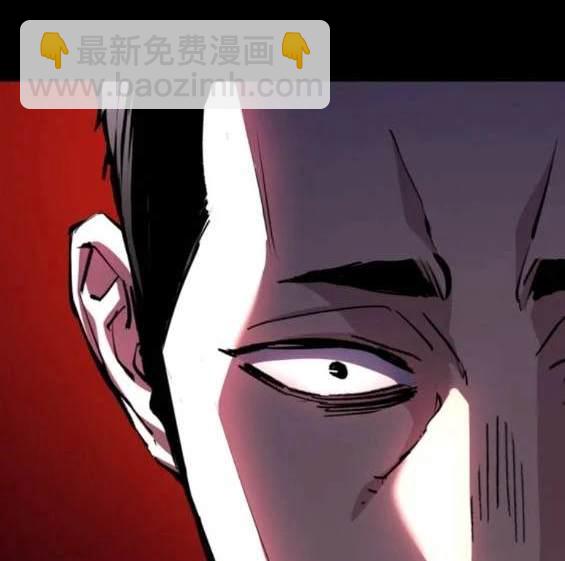 第147话113