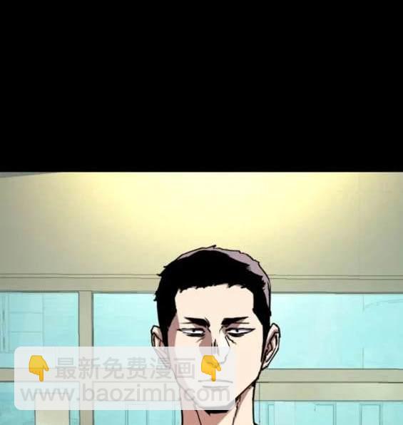 第147话12