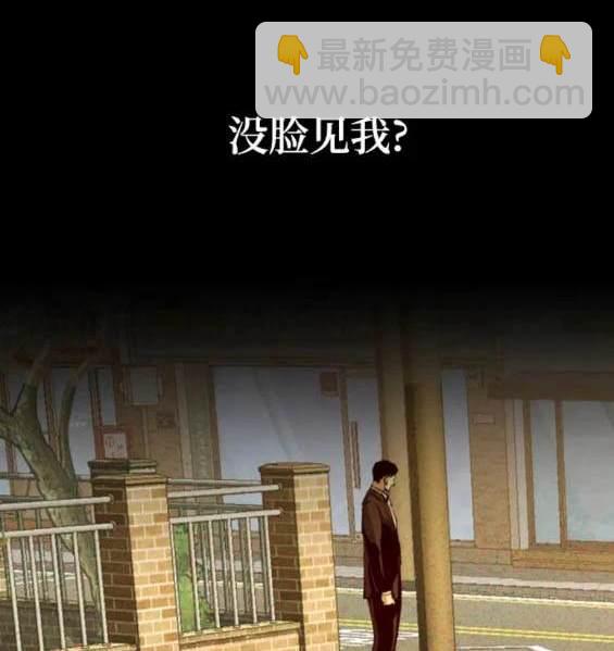 第147话128