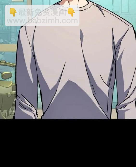 第147话13