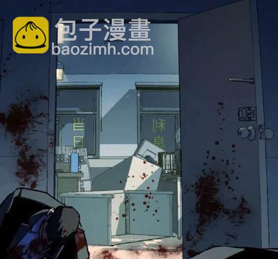 第147话132