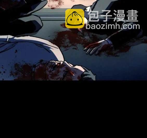第147话133