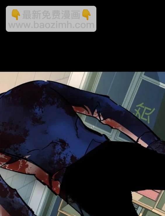 第147话140