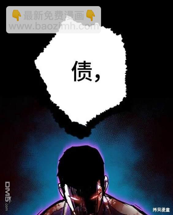 第147话142