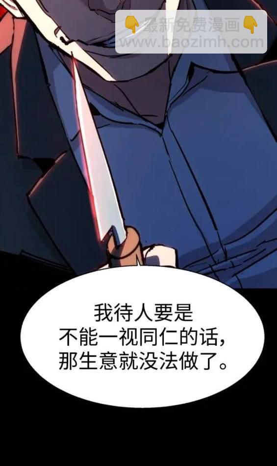 第147话148