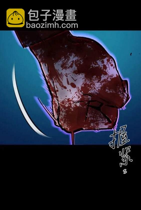 第147话149