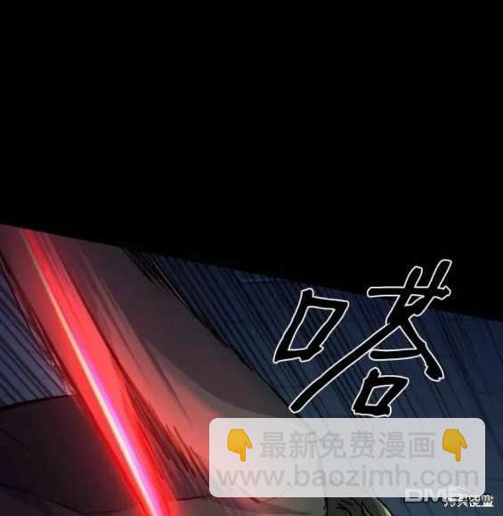 第147话150