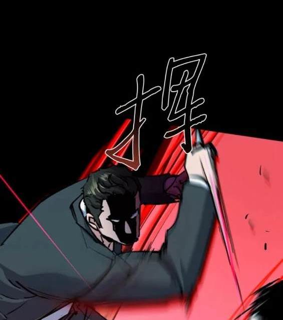 第147话152