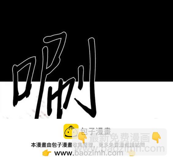 第147话161