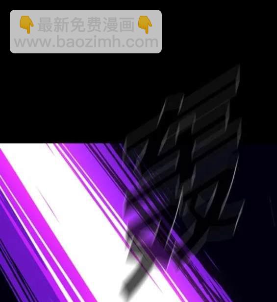 第147话169
