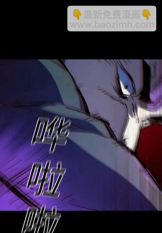 第147话173