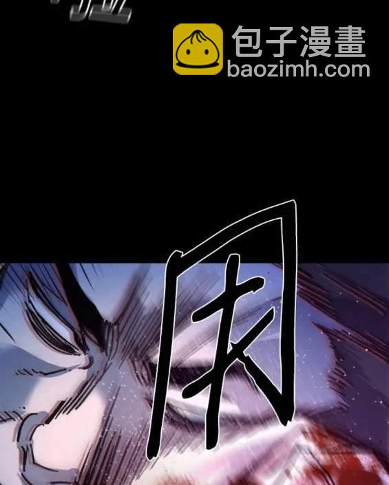 第147话174