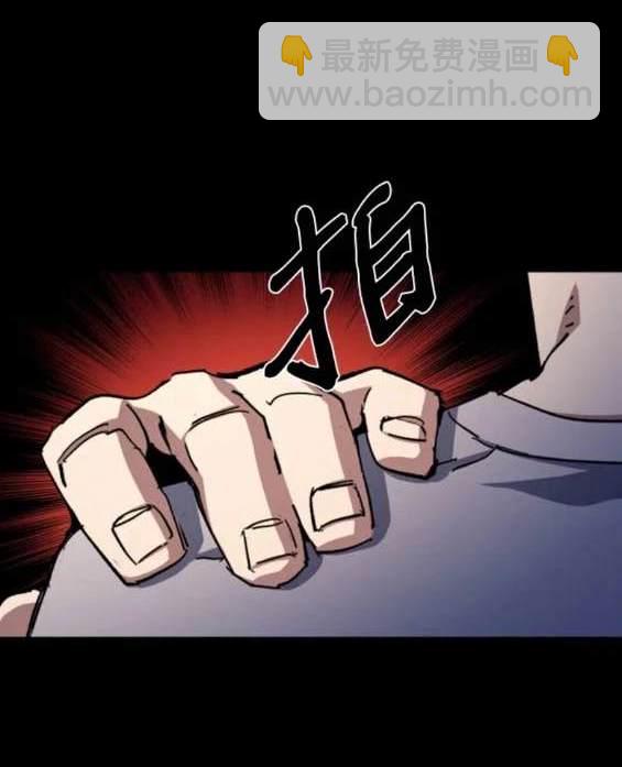 第147话18