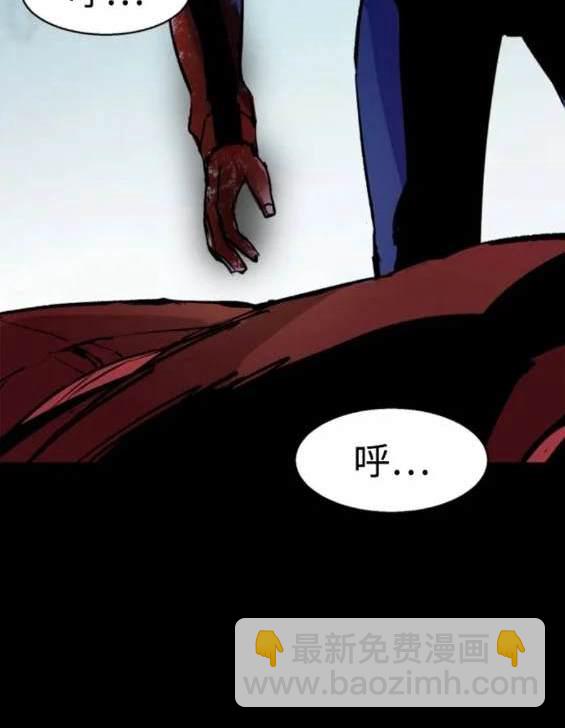 第147话180