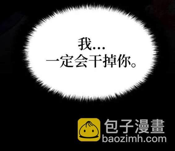第147话188