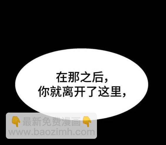 第147话189