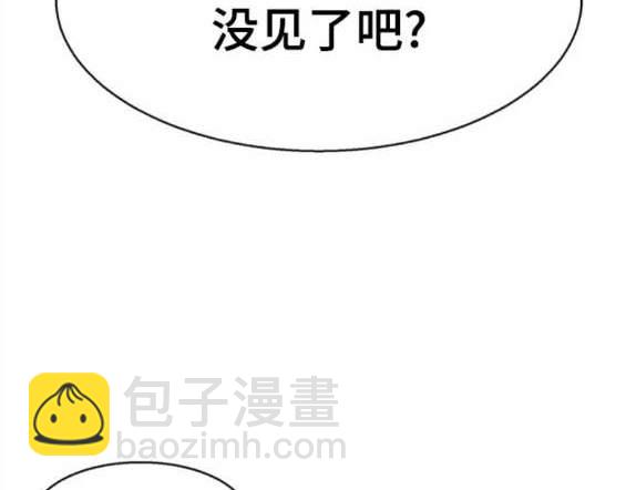 第147话191