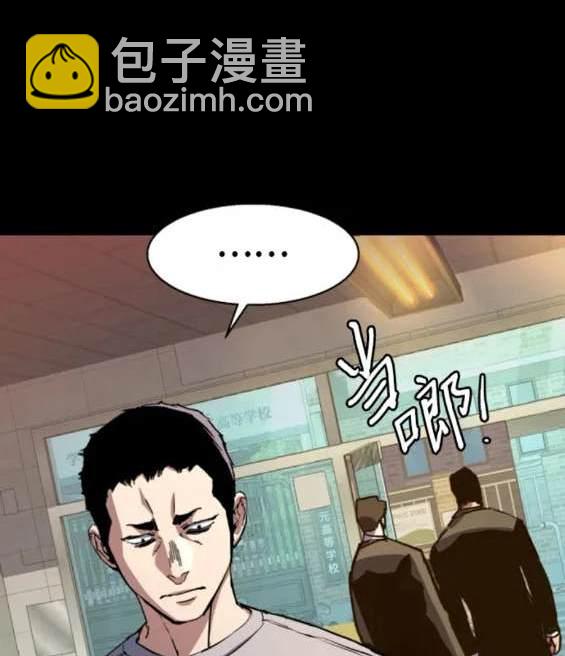 第147话22