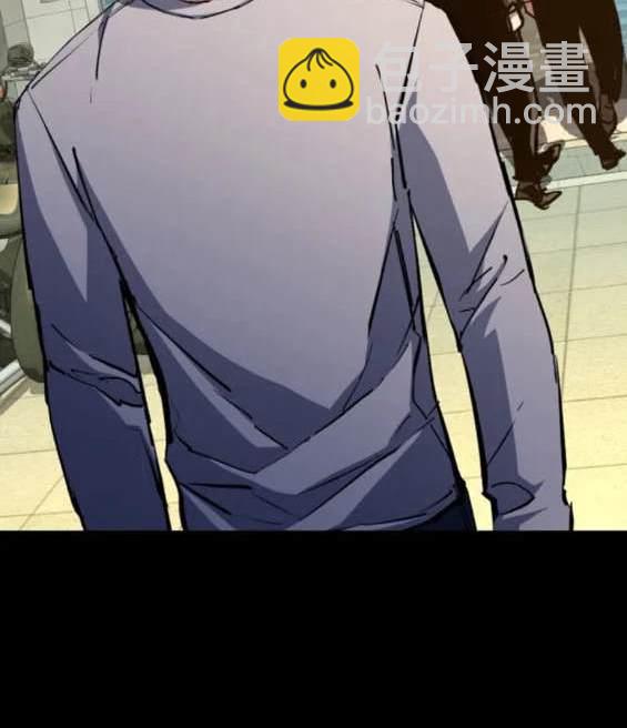 第147话23