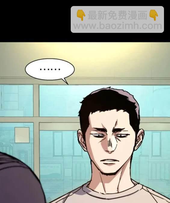 第147话28