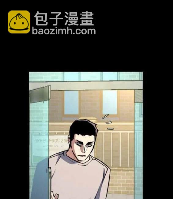 第147话4