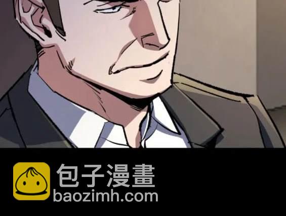 第147话42