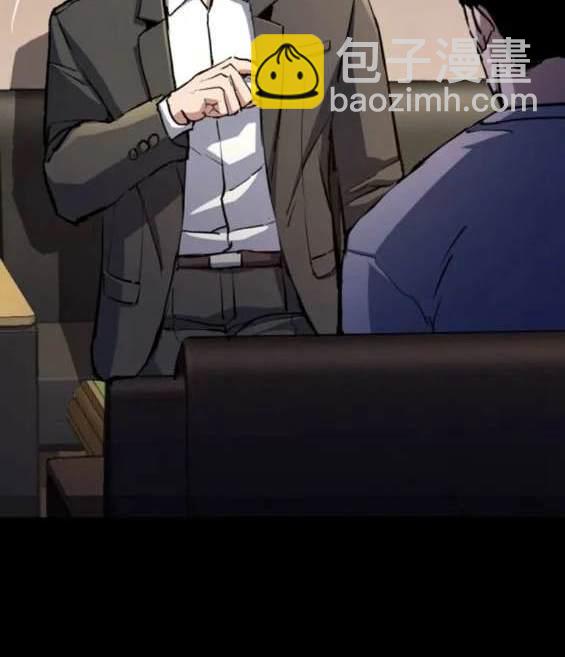 第147话44