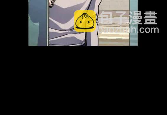 第147话5