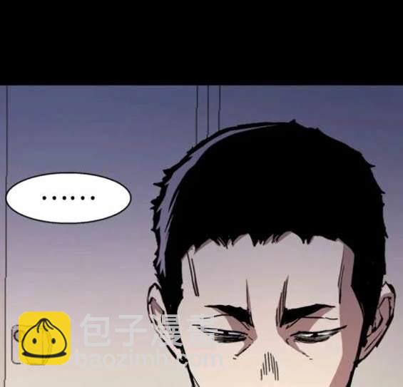 第147话58