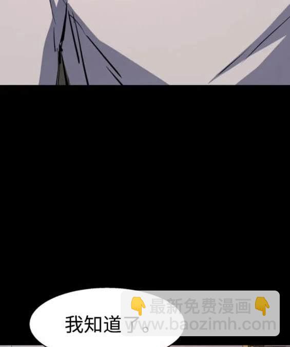 第147话60