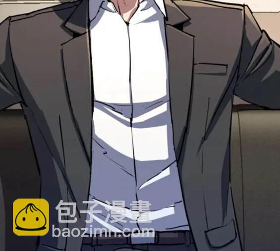 第147话65