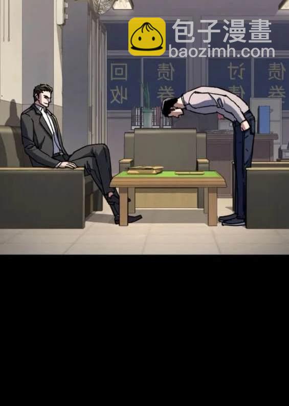 第147话69