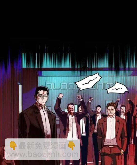 第147话72